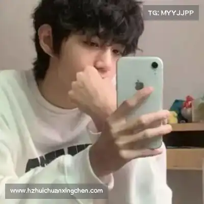 田熠沛